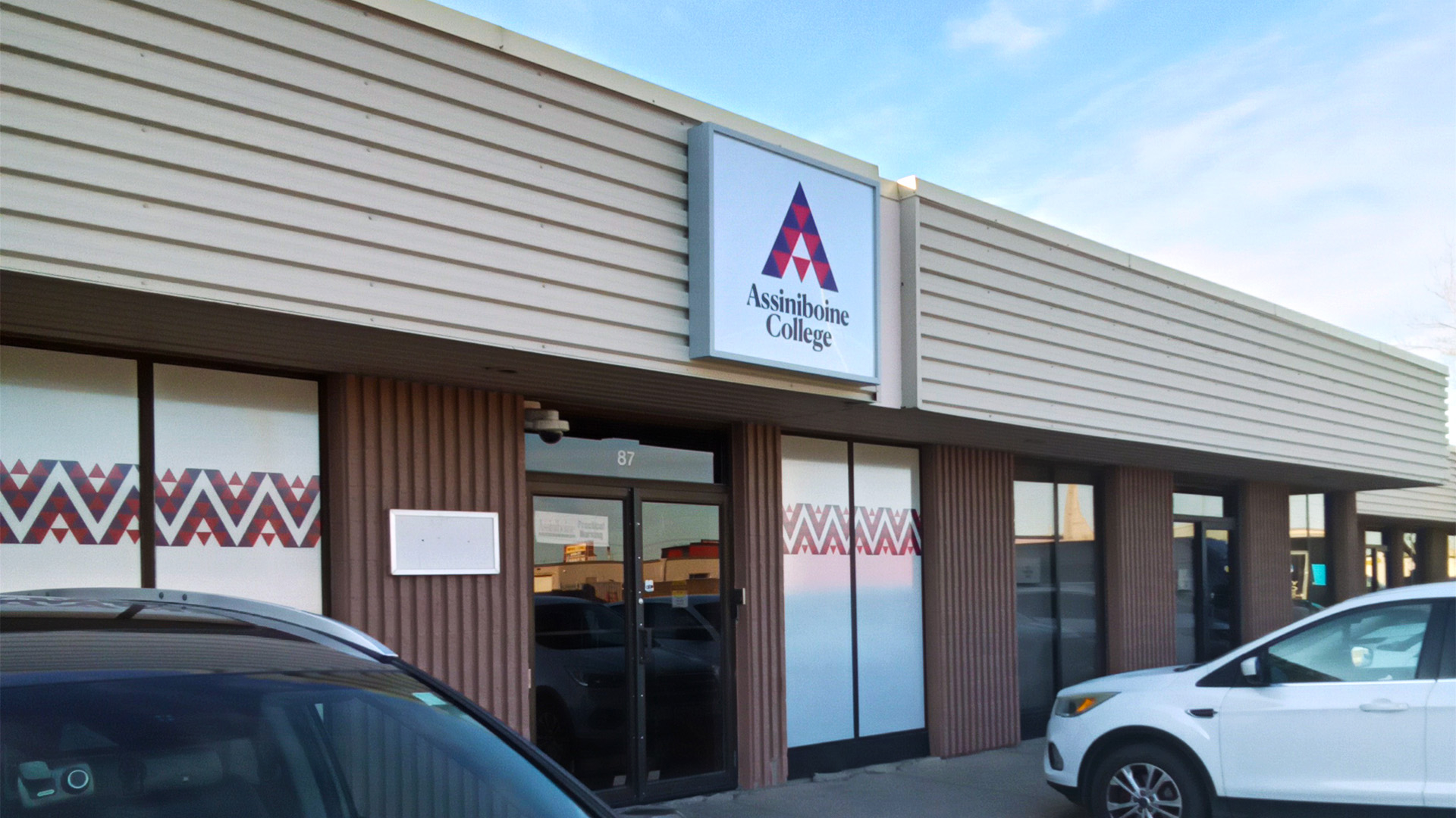 Assiniboine College - Winnipeg campus 2026