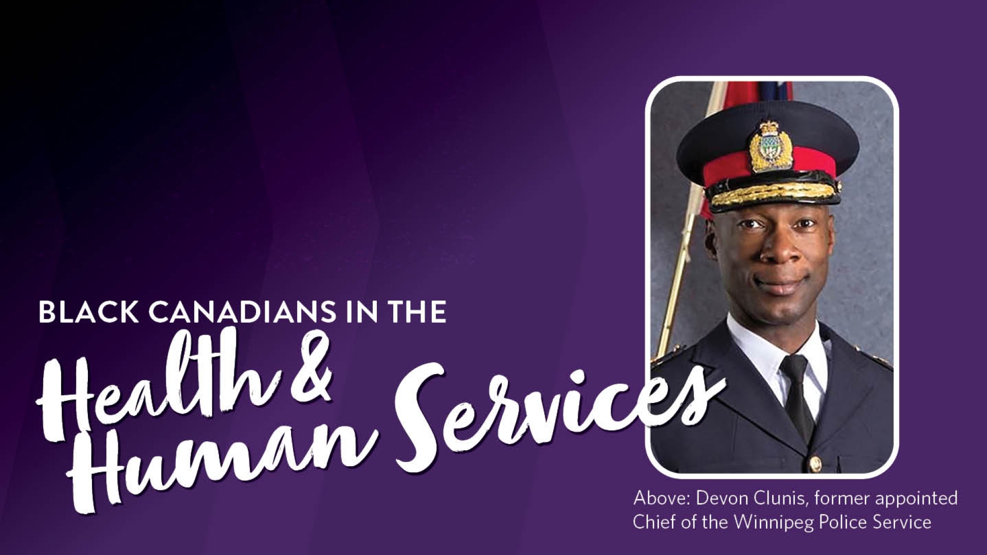 BHM Health and Human Services 