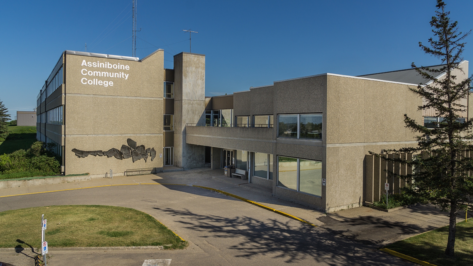 Exterior shot of Victoria Avenue East campus